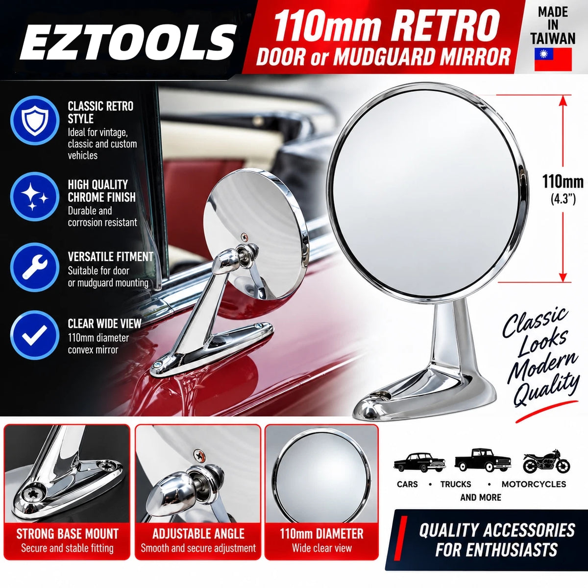110mm Retro Door Mudguard Mirror Chrome Classic Car Flat Mirror PK60160